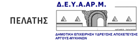 Hydro Balance - Σύμβουλοι Μηχανικοί | Υδραυλικές Μελέτες Δημοσίων & Ιδιωτικών Εργων