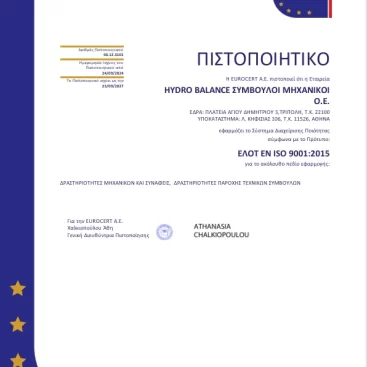 iso-9001